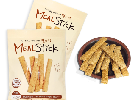 Homemade sprouted whole wheat sticks, 70g, 10 pieces For Discount