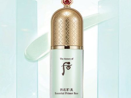 THE WHOO Gong Jin Hyang Essential Primer 40ml Supply