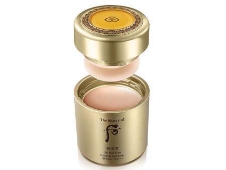 THE WHOO Gong Jin Hyang Jin Hae Yoon Cushion Sun Balm SPF50+ PA++++ 13g Online