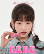 AMUSE Bebe Tint 3.8g Online Hot Sale